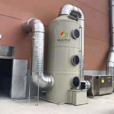 Nasswäsche-System des Salzsäure-Dampf-Wäscher-Umweltschutz-H20