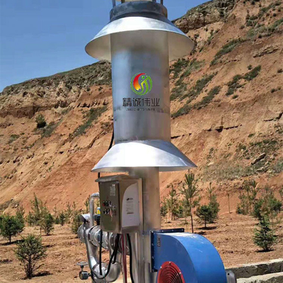 Wäscher CO2 Fe2O3 H2S für Biogas-Schrubbensystem 10PPM