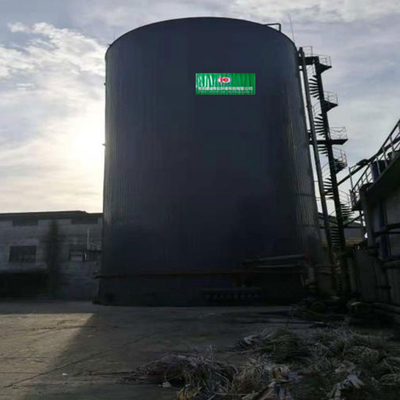 Kuh-Dung Biogas Chp Plant EGSB CHP-Klärwerk