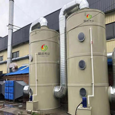 Qualität  Organic Gas Purification Equipment Ammonia Trimethylamine Biological Gas Treatment Fabrik
