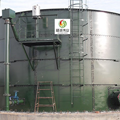 Abwasserbehandlung ICs anaerobe Reaktor-UASB für Alkohol-Industrie