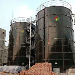 Hoher Rate Anaerobic Reactor Kitchen Waste-Digestor Upflow-anaerobes Schlamm-Bett