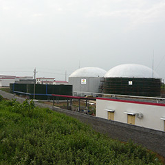 Anaerober Reaktor UASB herauf Fluss-anaerober Schlamm-umfassenden Reaktor