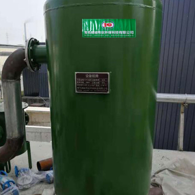 Biogas Desulfurizer entfernen H2S-Biogas-Reinigungs-Ausrüstung leider