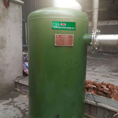 Biogas Desulfurizer entfernen H2S-Biogas-Reinigungs-Ausrüstung leider