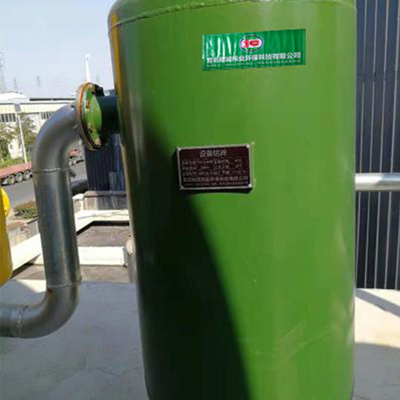 Biogas-Reinigung und Abfüllbetrieb-Wasserstoff-Schwefel-Oxid-Oxidation-Reduktion