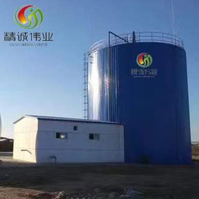 H2S-Biogas-Kläranlage 10000 Nm3/H CO2 PSA-Wasserstoff-Reinigung